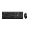 HP KM 180 Wired Mouse and Keyboard Combo, USB Plug-and-Play, 1200 dpi - Image 2